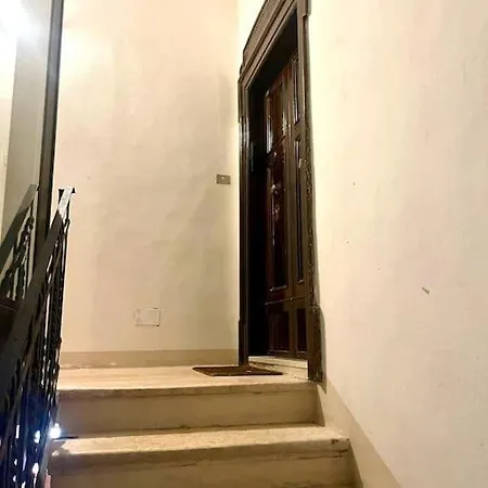 Апартаменты San Tomaso *